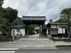 天龍寺の山門