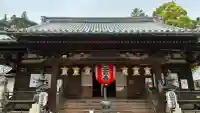 柳谷観音 楊谷寺の{uncategorized: "未分類", other: "その他", undefined: "問題あり", building: "その他建物", grave: "お墓", sacred_gate: "鳥居", guardian: "狛犬", statue: "像", buddha: "仏像", history: "歴史", nature: "自然", garden: "庭園", animal: "動物", pagoda: "塔", temizu: "手水舎", mountain_gate: "山門・神門", sanctuary: "本殿・本堂", subordinate: "末社・摂社", art: "芸術", scenery: "景色", jizo: "地蔵", ema: "絵馬", goshuin: "御朱印", omikuji: "おみくじ", items: "授与品その他", amulet: "お守り", goshuincho: "御朱印帳", eats: "食事", festival: "お祭り", votive_dance: "神楽", shichigosan: "七五三参", wedding: "結婚式", experience: "体験その他", initially: "初詣", around: "周辺", anti_infection: "感染症対策"}