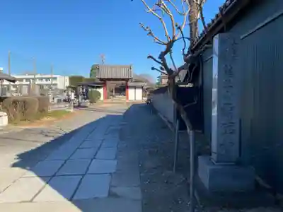 雨寳寺のその他建物