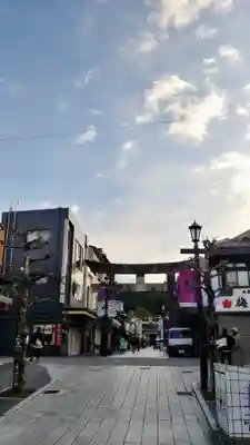 太宰府天満宮の鳥居