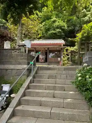 五所神社(神奈川県)