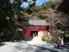 荏柄天神社の本殿・本堂
