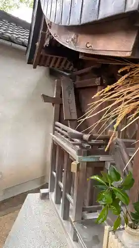日吉神社の末社・摂社
