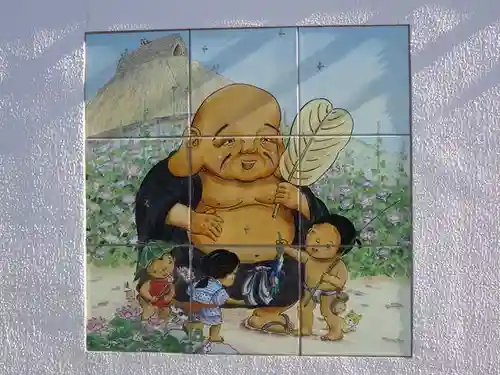 修性院のその他建物