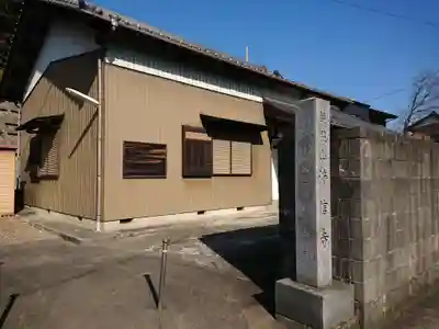 浄信寺のその他建物