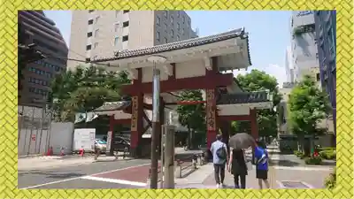 増上寺(東京都)