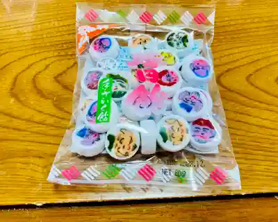 熱田神宮の食事