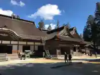 高野山金剛峯寺のその他建物