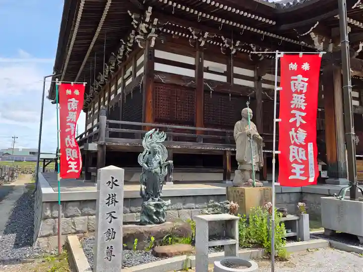 萬徳寺(愛知県)