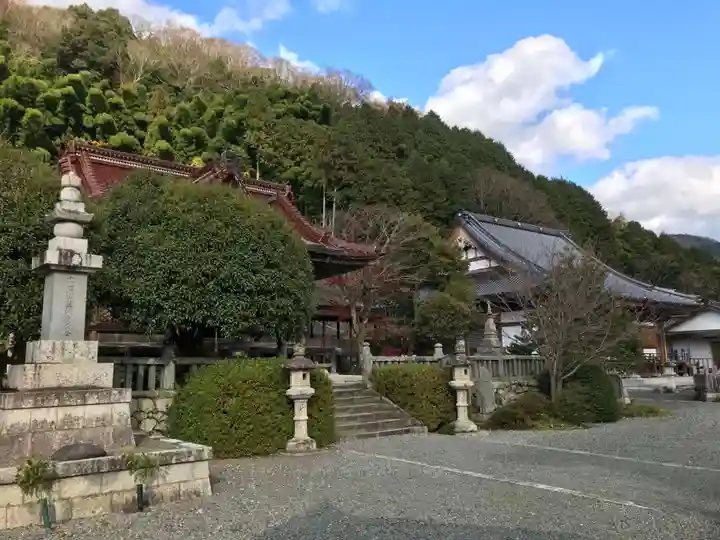 化生寺のその他建物