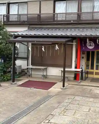 久富稲荷神社(東京都)