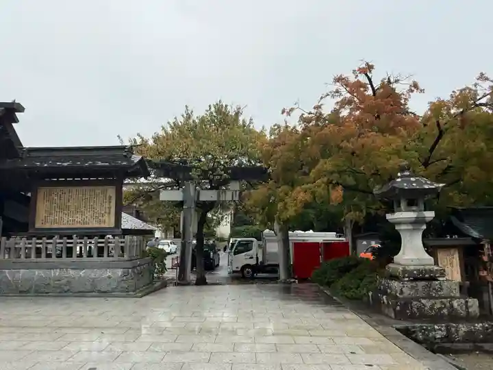 盛岡八幡宮(岩手県)