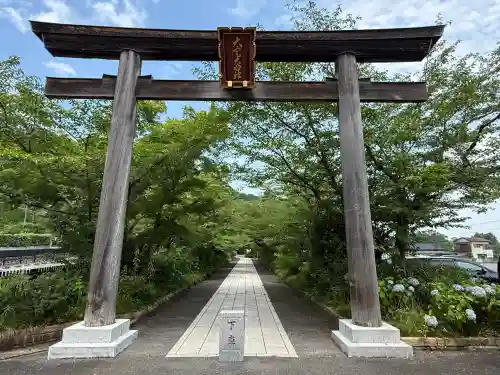 高麗神社(埼玉県)