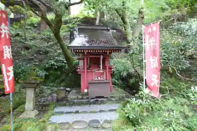 室生寺の末社・摂社