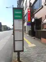 伊奈波神社(岐阜県)