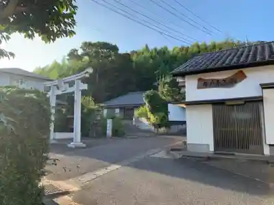 左右神社(千葉県)