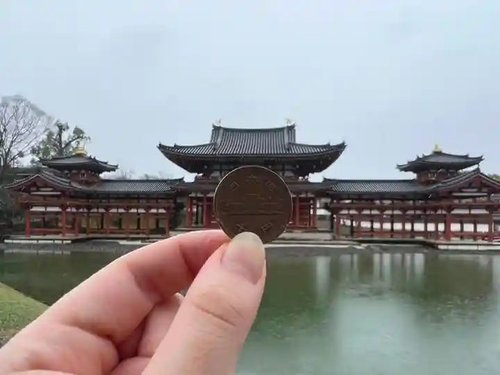 平等院(京都府)