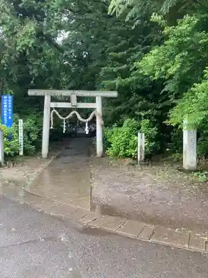 下野 星宮神社(栃木県)