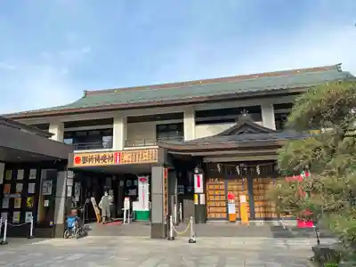 亀ケ池八幡宮のその他建物