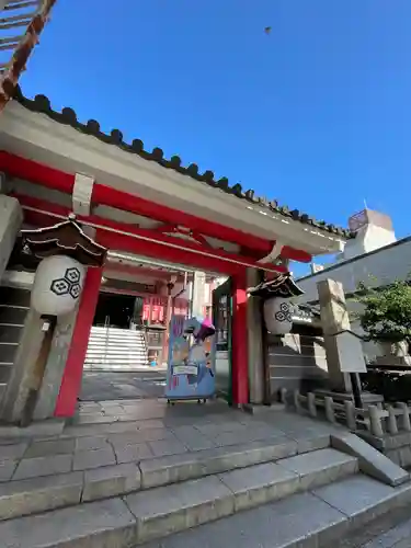 誓願寺(京都府)