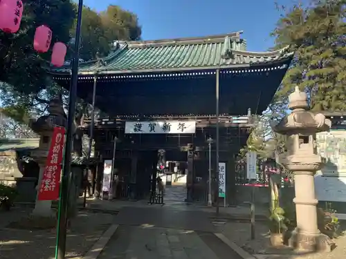 妙法寺の山門