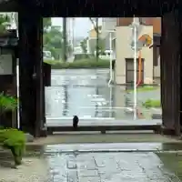 伊勢の国 四天王寺(三重県)