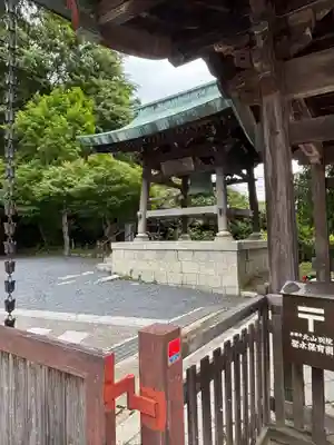 北山別院(京都府)