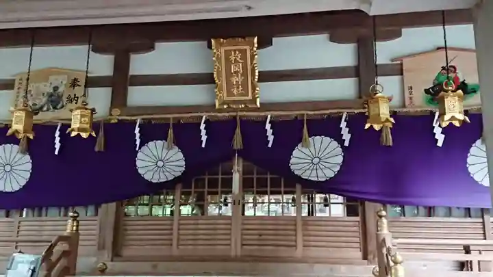 枚岡神社の本殿・本堂