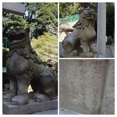 久國神社(東京都)
