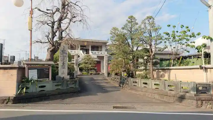 妙永寺(静岡県)
