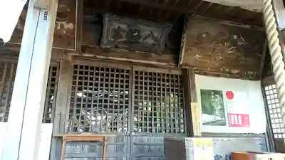 朝倉八幡宮(山口県)