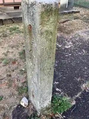 熊野社(塔野地東屋敷)のその他建物