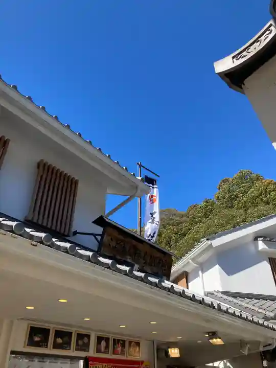 小國神社(静岡県)