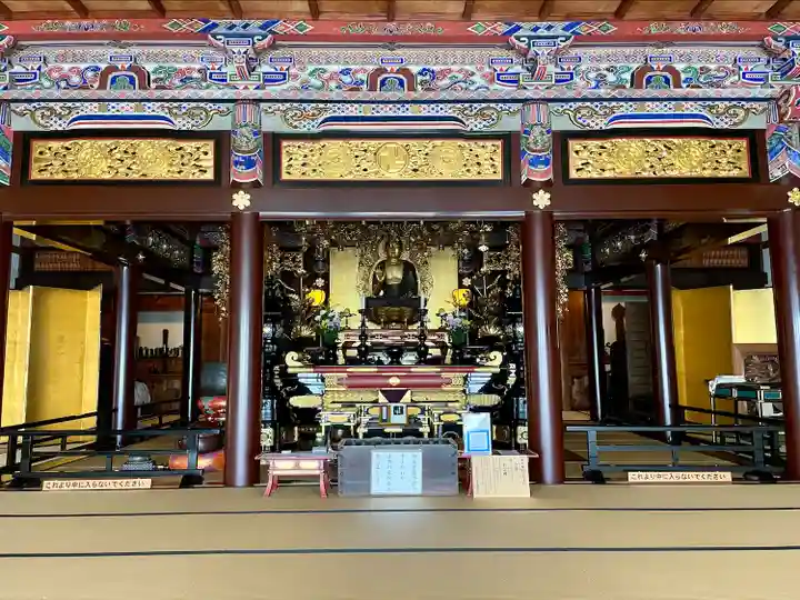 善導寺(福島県)