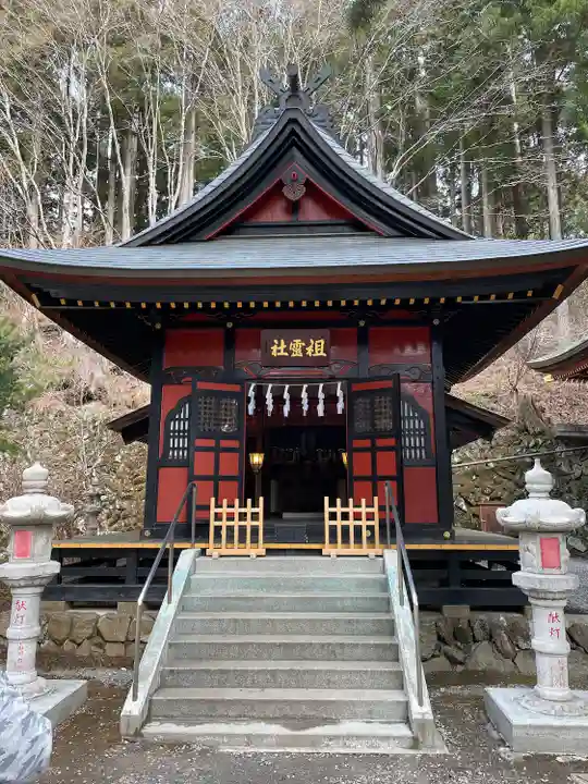 三峯神社の末社・摂社