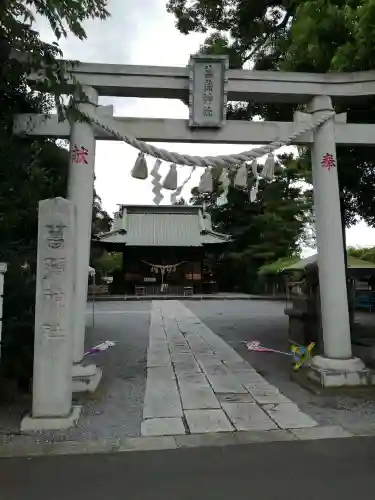 菖蒲神社の鳥居