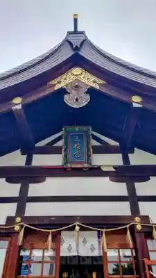 三輪神社(愛知県)