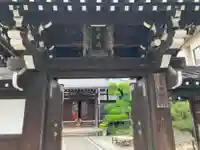 新福寺(東京都)