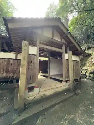 大歳神社(岡山県)