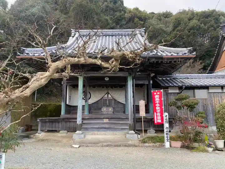 宗徳寺(三重県)