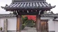 龍光院の山門・神門