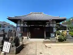 養泉寺(東京都)