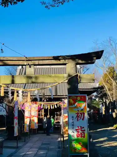 龍ケ崎八坂神社(茨城県)