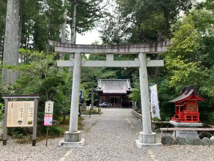 國吉神社(千葉県)