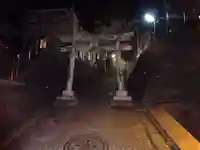 八幡神社の鳥居