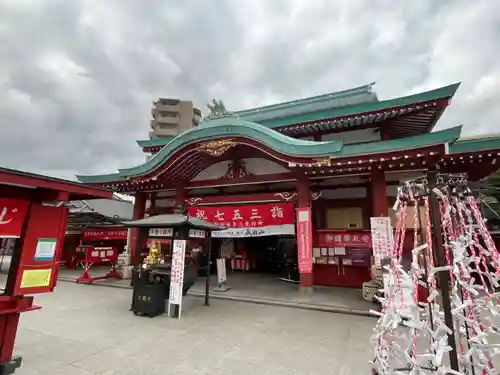 成田山横浜別院延命院(神奈川県)