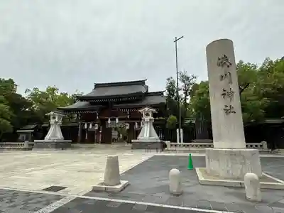湊川神社(兵庫県)