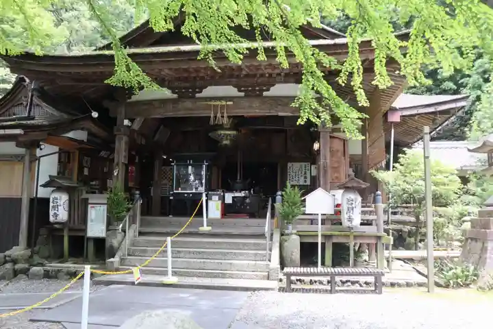 正法寺の本殿・本堂