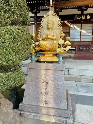 東覚寺(東京都)
