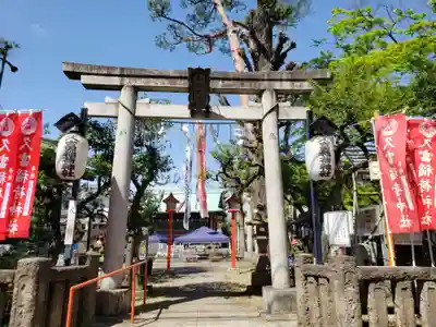 久富稲荷神社(東京都)